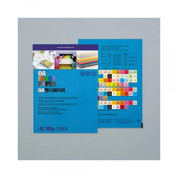 f20 13314 두성 OA팬시페이퍼 A4 180g R20 푸른색 15매 1봉 1개입