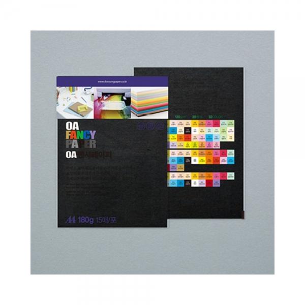 f20 13315 두성 OA팬시페이퍼 A4 180g R25 검정 15매 1봉 1개입