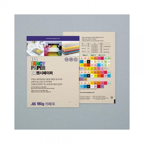 f20 59841 두성 OA팬시페이퍼 A4 180g R01 흰미색 15매 1봉 1개입