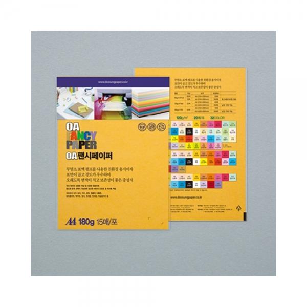 f20 59843 두성 OA팬시페이퍼 A4 180g R08 치자색 15매 1봉 1개입