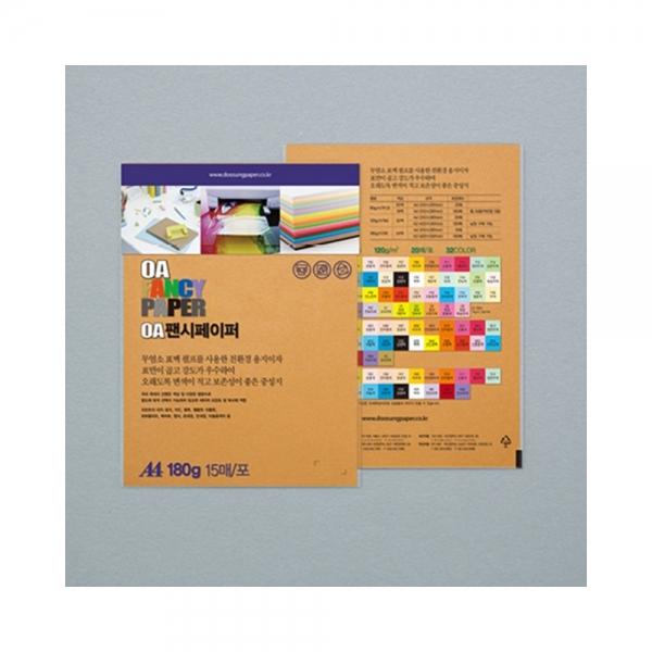f20 59844 두성 OA팬시페이퍼 A4 180g R09 연한황토색 15매 1봉 1개입