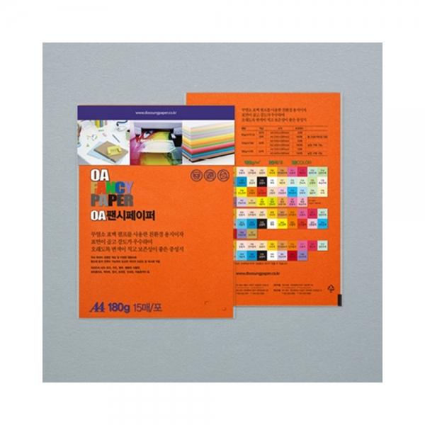 f20 59845 두성 OA팬시페이퍼 A4 180g R10 진주황색 15매 1봉 1개입