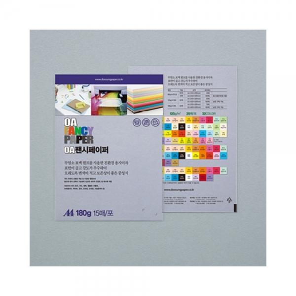 f20 13500 두성 OA팬시페이퍼 A4 180g R61 연보라색 15매 1봉 1개입