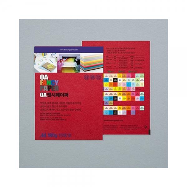 f20 59852 두성 OA팬시페이퍼 A4 180g R63 연지색 15매 1봉 1개입