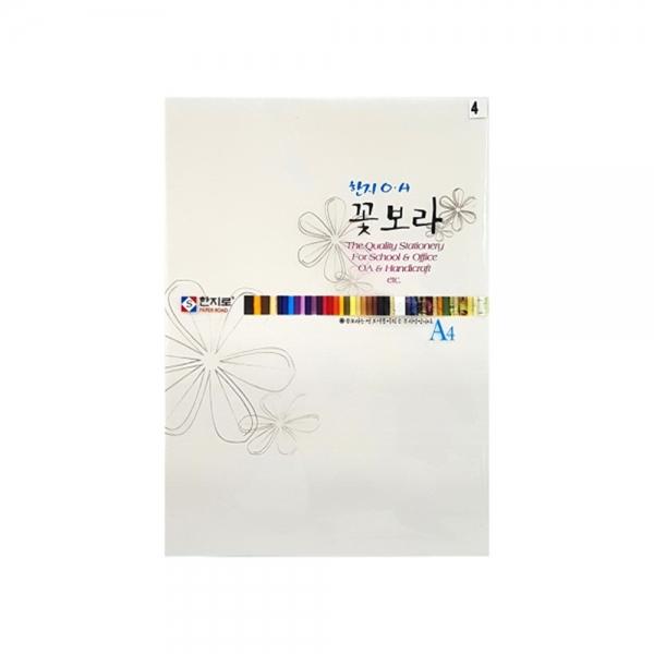 f20 29754 한지로 꽃보라한지 A4 15장입 4 흰색 1봉 1개입