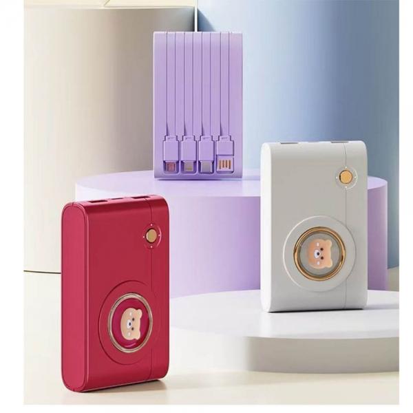 곰돌이 멀티 충전기 5대 동시충전 대용량 배터리 20000mAh USB 충전가능 KC인증
