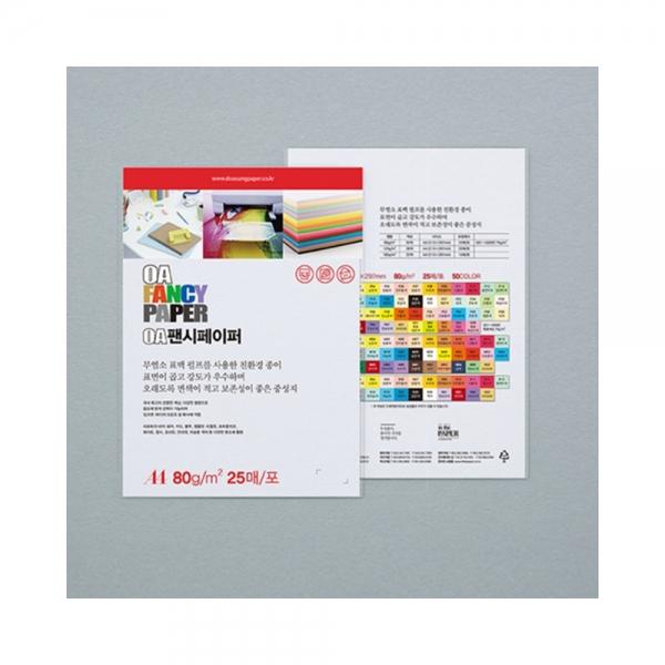f20 51804 두성 OA팬시페이퍼A4 P26 25매 80g 흰색 1개 1개입