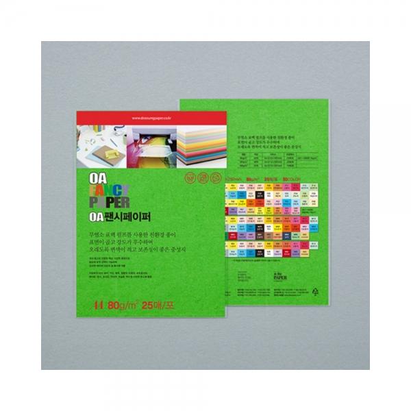 f20 57062 두성 OA팬시페이퍼A4 P60 25매 80g 녹색 1개 1개입