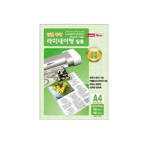 f20 156722 라미에이스 MATT 단면 무광 라미네이팅 필름 A4 100MIC 216x303mm 100매용 1개 1개입