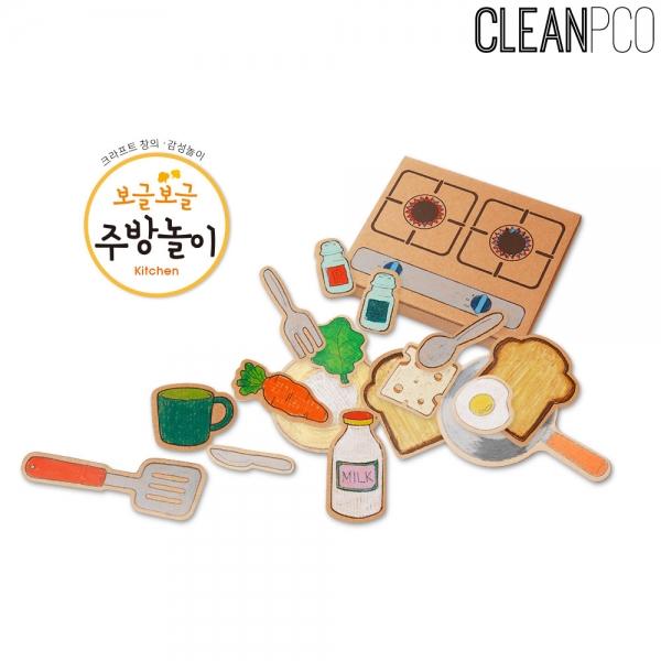 h01 페이퍼아트 종이생각 보글보글 주방놀이 NO.851