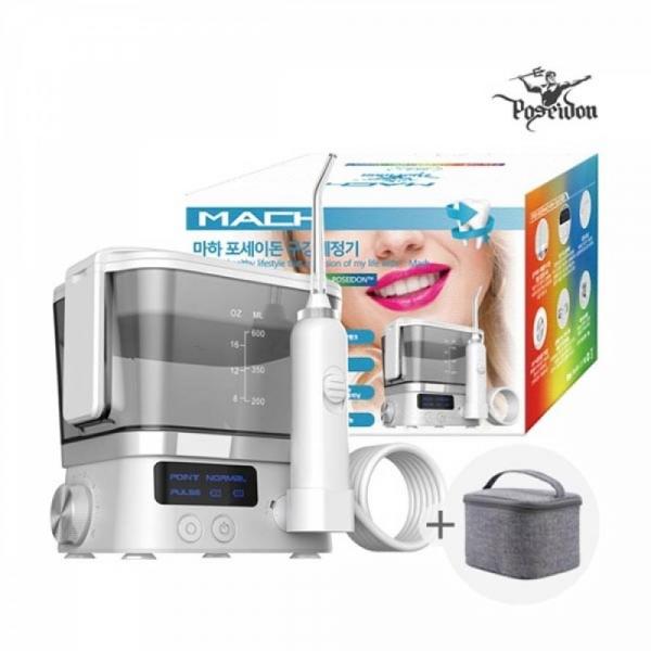 DK-SJ MH-First 구강세정기 치아세정기 치실 칫솔