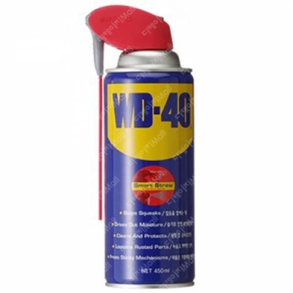 WD 40 녹방지제윤활제 450ml