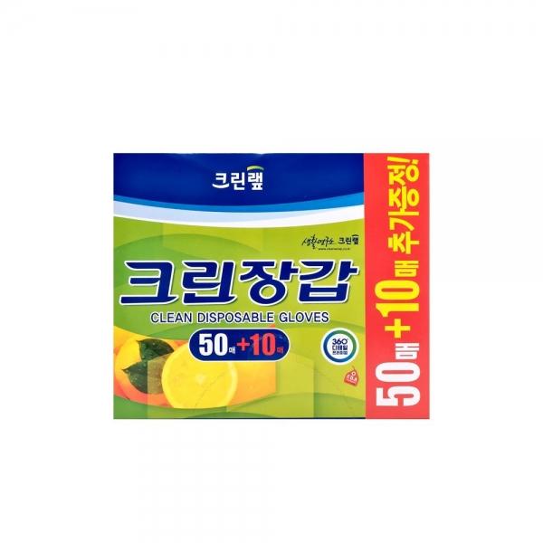 크린랩 크린장갑 (50매+증정10매) 한정수량 식품용 1회용 위생비닐장갑