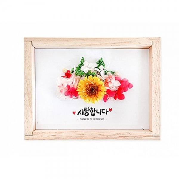 (TD) 프리저브드 원목 캘리 액자 만들기 - 1인