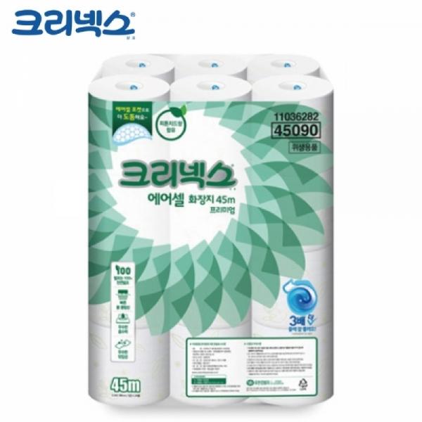 크리넥스 두루마리 화장지 물에 녹는 프리미엄 에어셀 45m (24롤)