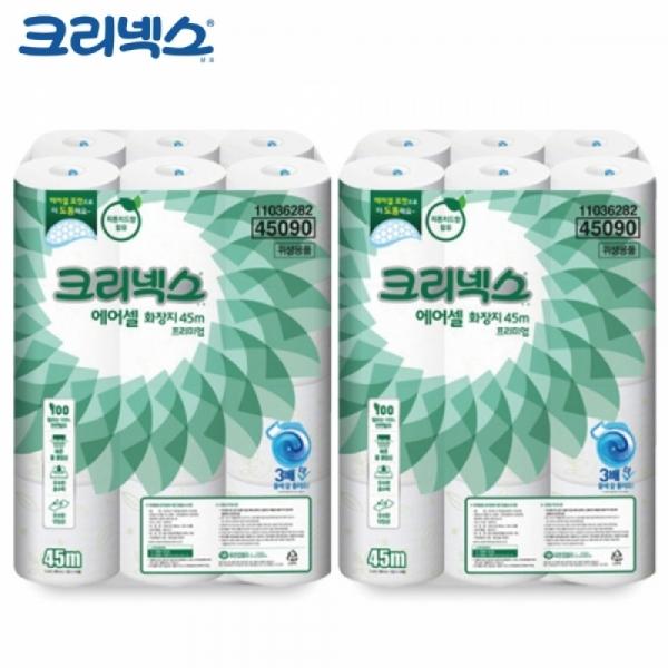 크리넥스 두루마리 화장지 물에 녹는 프리미엄 에어셀 45m (24롤) x 2개