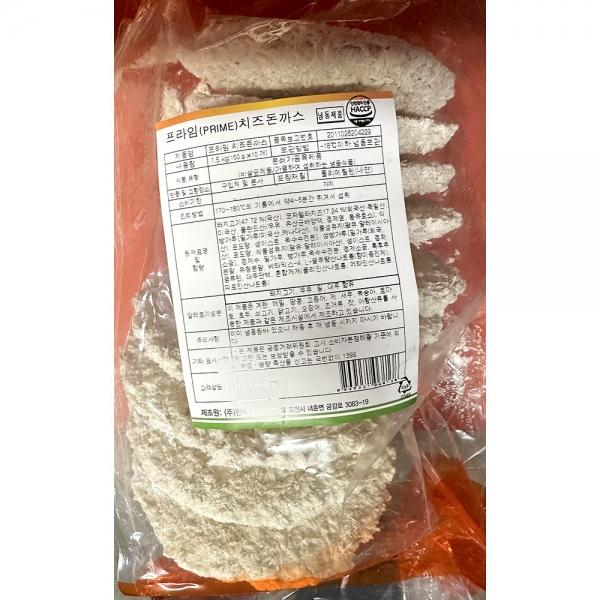 한맥 프라임 치즈돈까스 (150gx10)