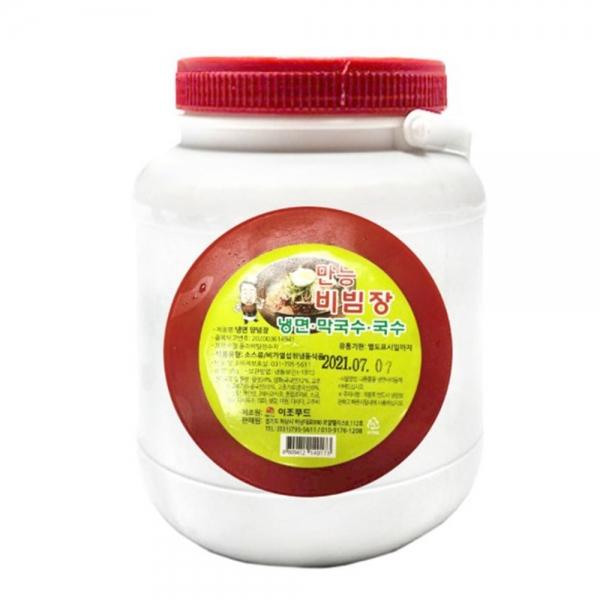 VYF 만능양념장 3kg