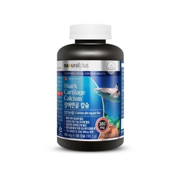 상어연골 칼슘 895mg x 180캡슐