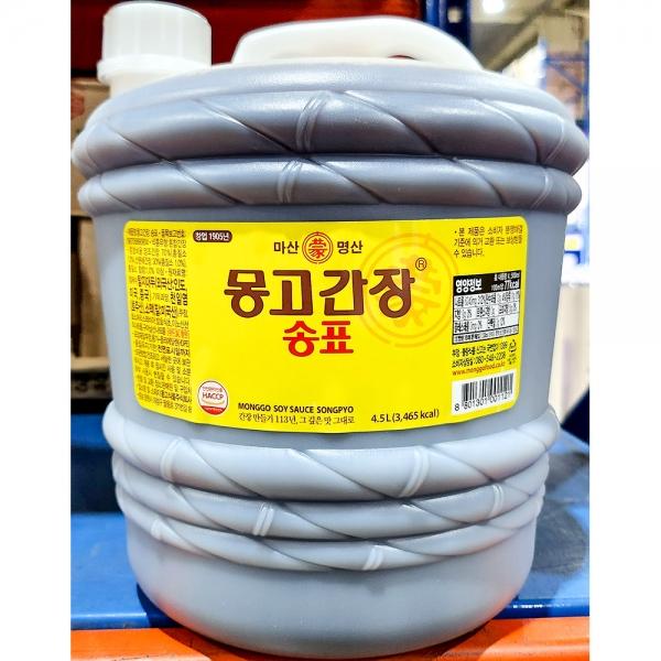 간장 (송표 4.5L 마산몽고)