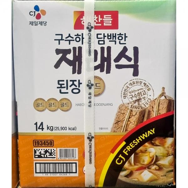 재래된장(해찬들 14K)