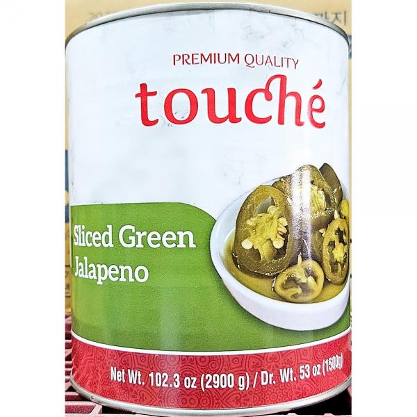 할라페뇨 (에코삭 2.9K)