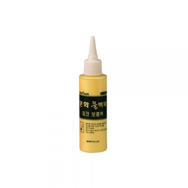 f20 71933 문화연필 물백묵 잉크보충액 노랑 100ml 1개 1개입