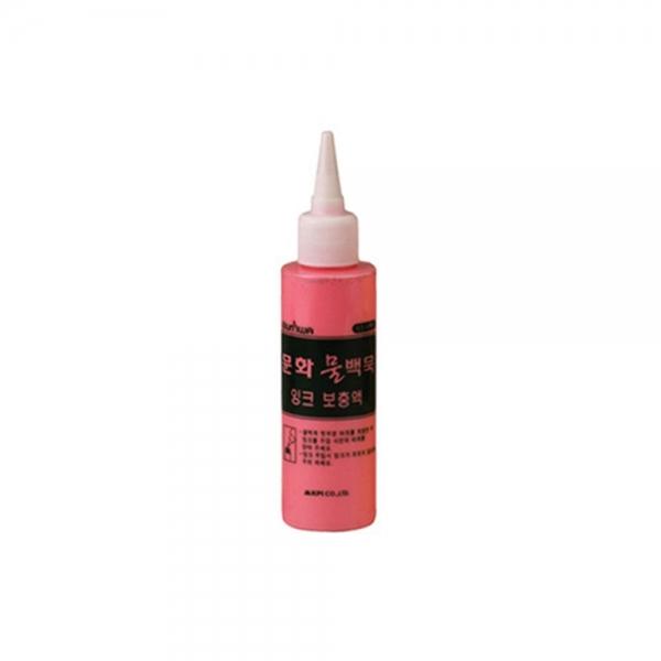 f20 32206 문화연필 물백묵 잉크보충액 적색 100ml 1개 1개입