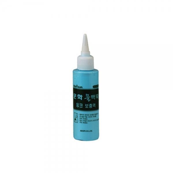 f20 32208 문화연필 물백묵 잉크보충액 청색 100ml 1개 1개입