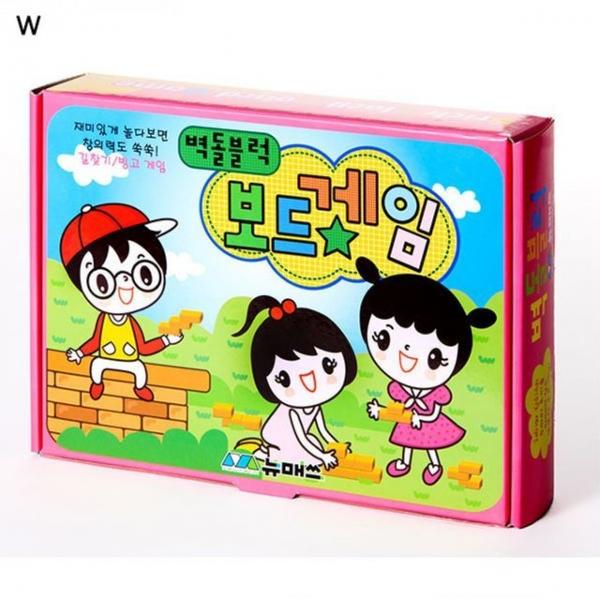 벽돌블럭 보드게임 뉴매쓰