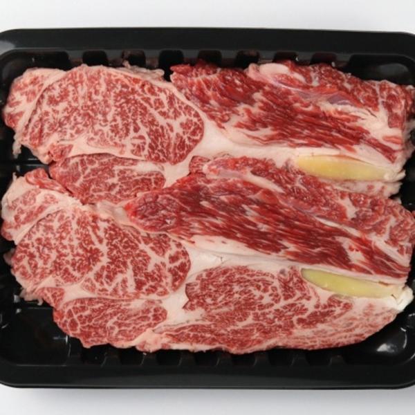 투뿔 한우 꽃등심 600g