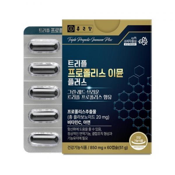 트리플 프로폴리스 이뮨 플러스 850mg x 60캡슐