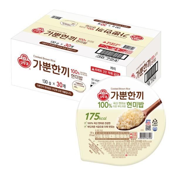 오뚜기 가뿐한끼 100%현미 현미밥 130G 30개 130G