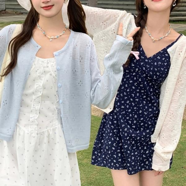 여성 여름 봄 휴양지 얇은 펀칭 긴팔 가디건