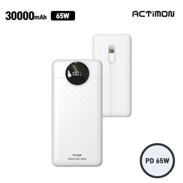 [액티몬] LCD 30,000mAh 초고속 C타입 일체형 보조배터리 (M-PD65W-30000)