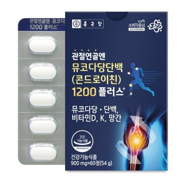 관절연골엔 뮤코다당단백(콘드로이친)1200 플러스 900mg x 60정