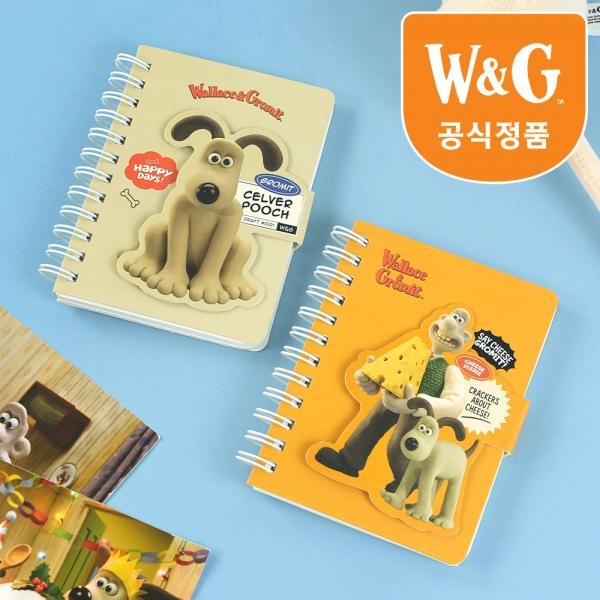 마그넷 수첩 낱개 (랜덤발송)
