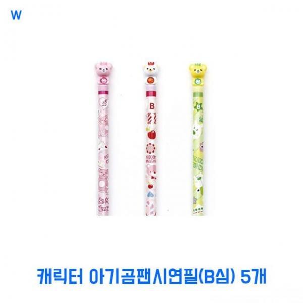 캐릭터 입술 팬시 연필 5개