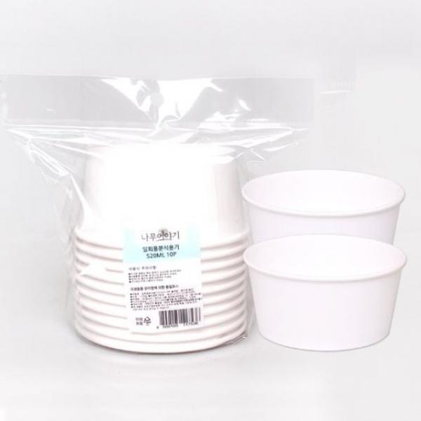 일회용 테이크아웃 분식용기 520ml 10P