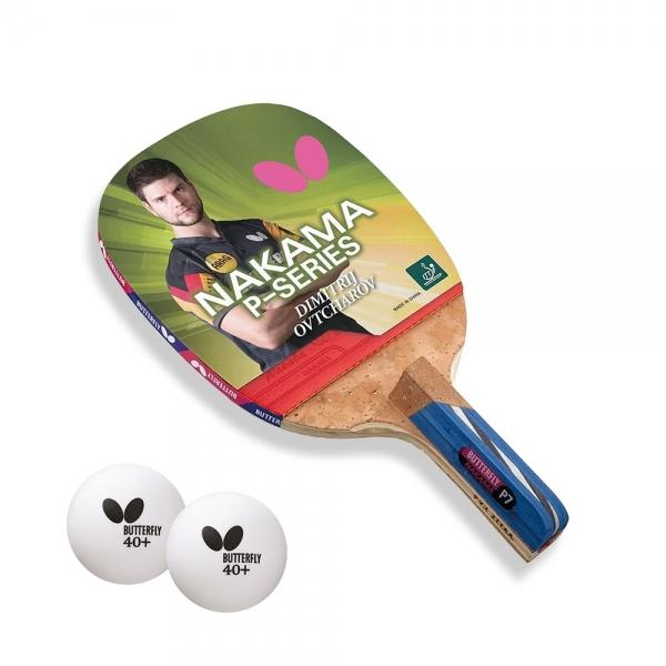스타스포츠 탁구라켓 버터플라이 탁구라켓세트 (NAKAMA-P7)