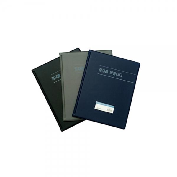 f20 90213 대흥사 고급결재판 H532 A4 회색 235x315x20mm 1개 1개입