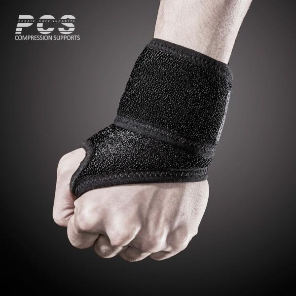스타스포츠 손목보호대 PCS 엄지 손목 보호대 (왼쪽) (PCS-304L)