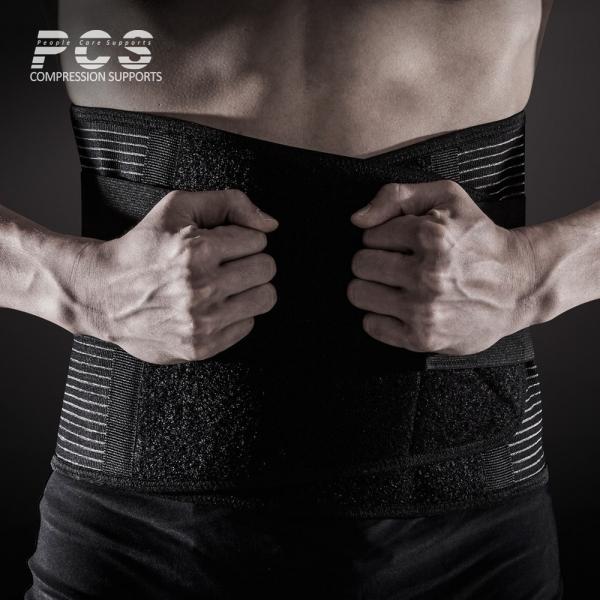 스타스포츠 허리보호대 PCS 허리 보호대 (PCS-5015SM) (택1)