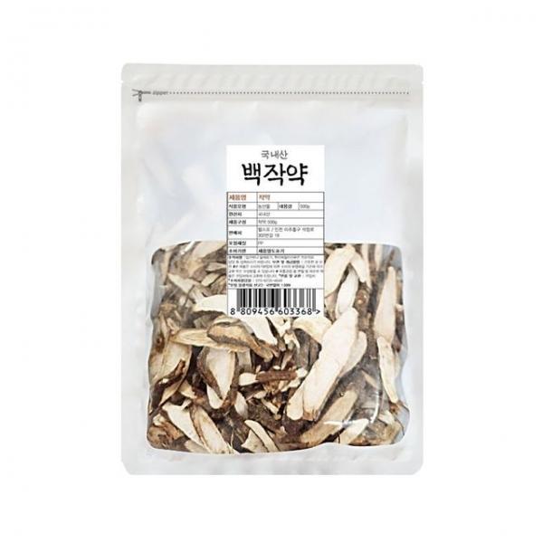 산해랑 작약 500g (국내산)