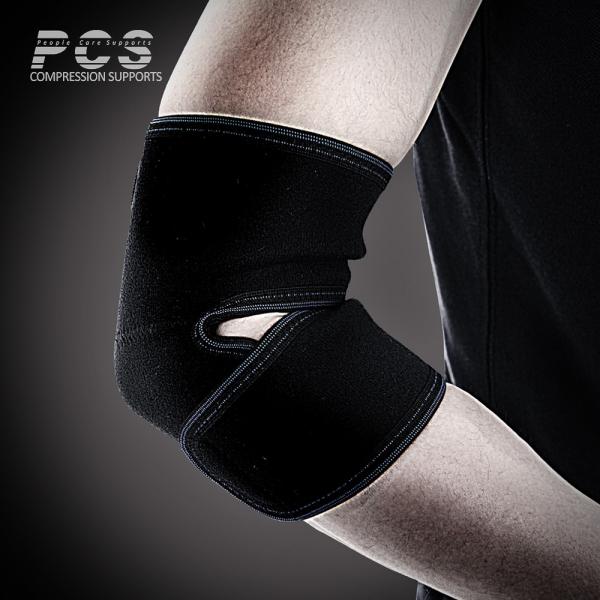 스타스포츠 팔보호대 PCS 팔꿈치랩 보호대 (PCS-2009)