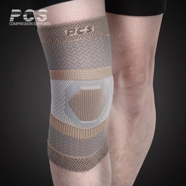 스타스포츠 무릎보호대 PCS 칼라 무릎 보호대 (베이지) (SS-718S) (택1)