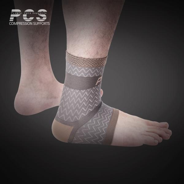 스타스포츠 발목보호대 PCS 칼라 발목 보호대 (베이지) (SS-918S) (택1)