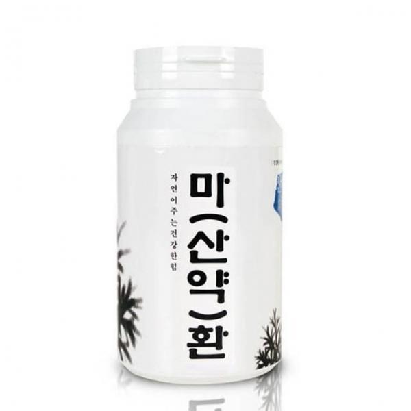 마산약환 300g
