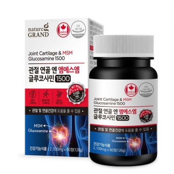 관절 연골 엔 엠에스엠 글루코사민1500 2100mg x 60정