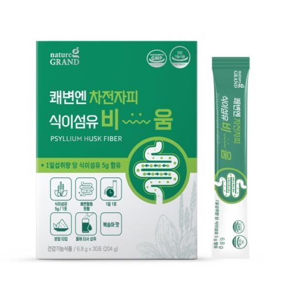 차전자피 식이섬유 비움 6.8g x 30포